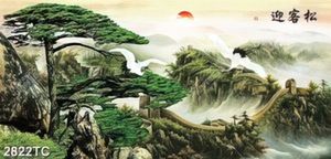 Tranh vạn lý trường thành