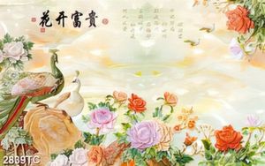 Tranh giả ngọc đôi công và mẫu đơn