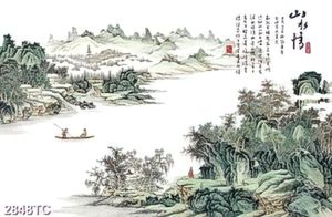 Tranh thủy mặc cổ