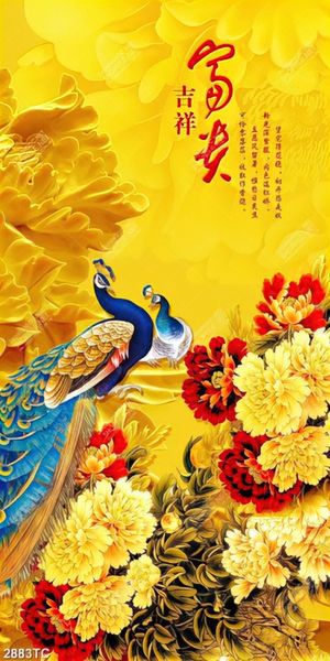 Tranh đôi công và mẫu đơn vàng