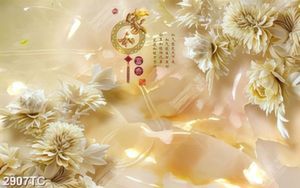 Tranh hoa mẫu đơn và chữ thư pháp