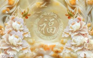 Tranh hoa mẫu đơn và chư thư pháp