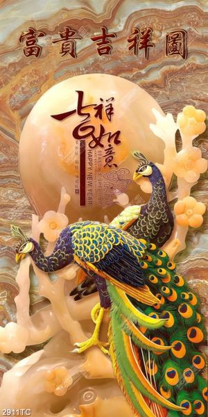 Tranh thư pháp chim công và nền giả ngọc