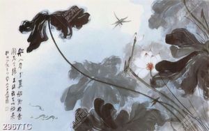 Tranh thư pháp hoa Sen
