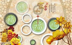Tranh chữ Trung Quốc và hoa Sen