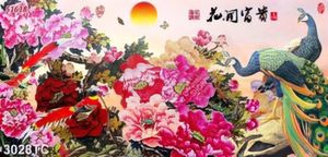 Tranh mẫu đơn và đôi công