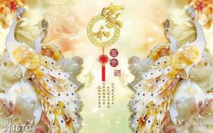 Tranh chim công và chữ  thư pháp