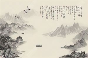 Tranh thư pháp thủy mặc