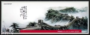 Tranh vạn lý trường thành