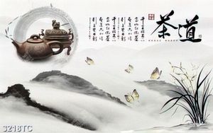 Tranh thư pháp ấm nước