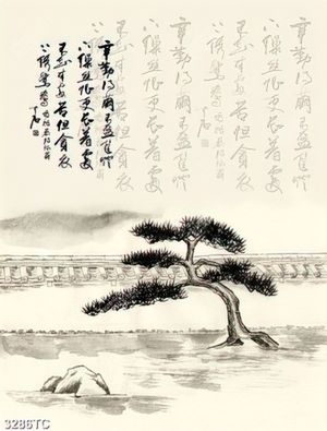 Tranh thư pháp cây Tùng