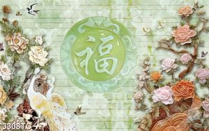 Tranh hoa mẫu đơn và chữ thư pháp