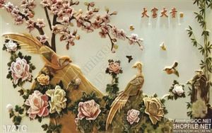Tranh chim công giả ngọc và vách đá