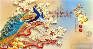 Tranh chim công đậu trên cành hoa đẹp 3d
