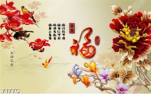 Tranh hoa mẫu đơn và chim