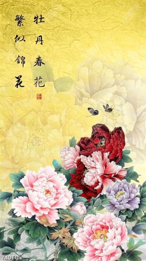Tranh hoa mẫu đơn đẹp