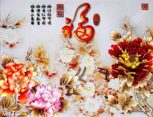 Tranh hoa mẫu đơn và chữ thư pháp