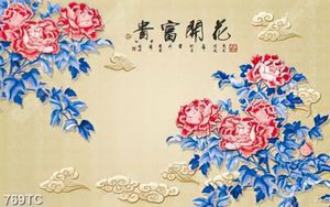 Tranh hoa mẫu đơn và mây