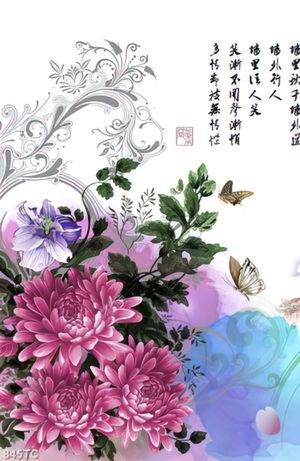 Tranh thư pháp hoa Cúc chất lượng cao