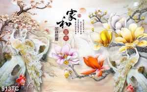 Tranh chim công file psd chất lượng cao