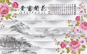 Tranh 3D thủy mặc