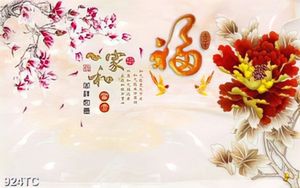 Tranh thư pháp hoa mẫu đơn đẹp