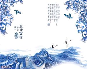 Tranh vạn lý trường thành thư pháp