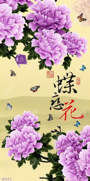 Tranh hoa mẫu đơn tím thư pháp đẹp