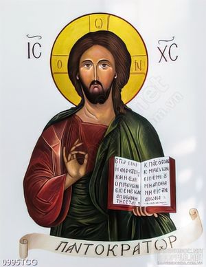 Tranh công giáo chú Jesus và cuốn kinh thánh treo tường