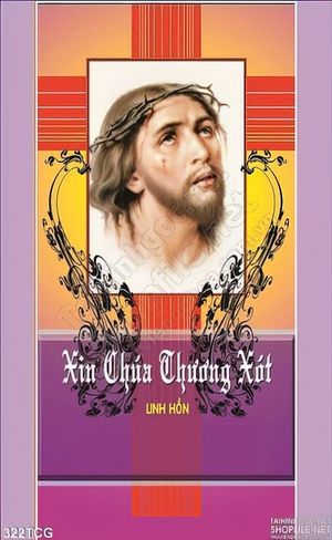 Tranh công giáo, Chúa Giê su in lịch