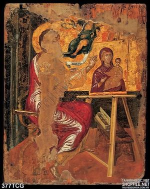 Tranh công giáo,Thánh gia thất