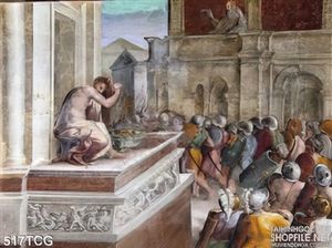 Tranh công giáo, thiên chúa treo tường