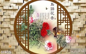 Tranh cửa sổ trang trí phong thủy