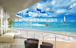 Tranh ban công bên bờ biển trang trí phòng ngủ chất lượng cao