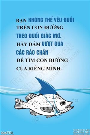 Tranh động lực không thể yếu đuối