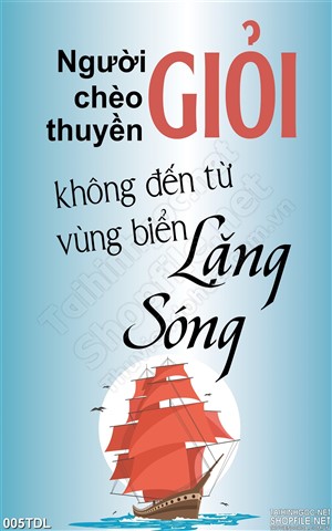 Tranh động lực lặng sóng