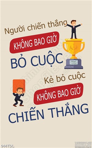 Tranh động lực chiến thắng in uv