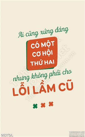 Tranh động lực cơ hội