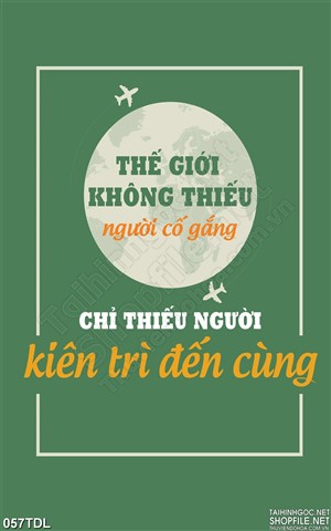 Tranh động lực kiên trì