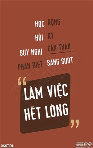 Tranh động lực làm việc