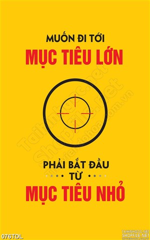 Tranh động lực mục tiêu lớn