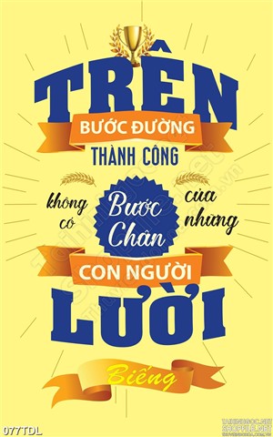 Tranh động lực bước đường thành công