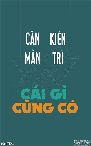 Tranh động lực kiên trì