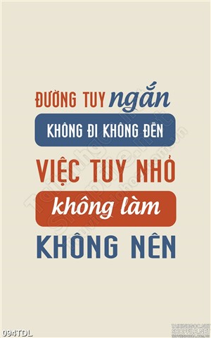 Tranh động lực không đi không đến