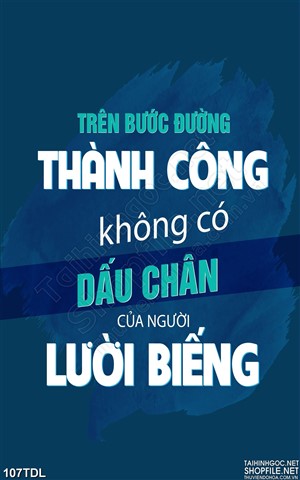 Tranh động lực thành công