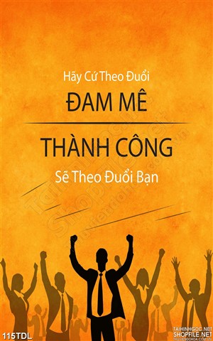 Tranh động lực theo đuổi đam mê