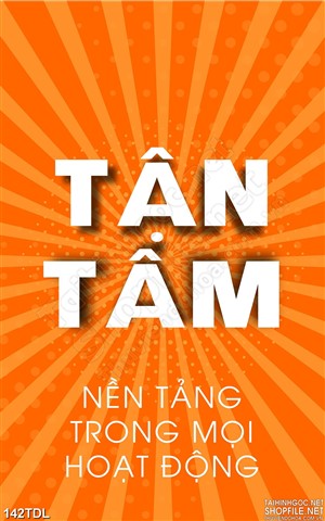 Tranh động lực tận tâm