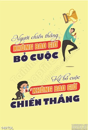 Tranh động lực người chiến thắng