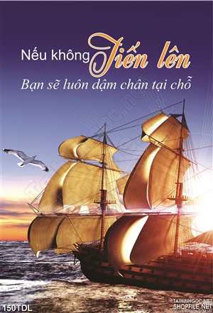 Tranh động lực tiến lên