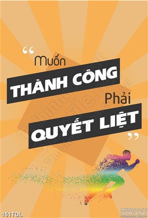 Tranh động lực muốn thành công